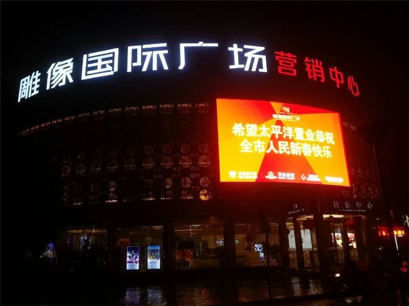 ������ʹ㳡�۷���