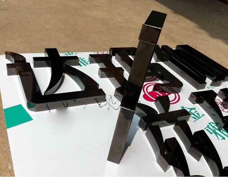 ��Ʒ���Ѳ������