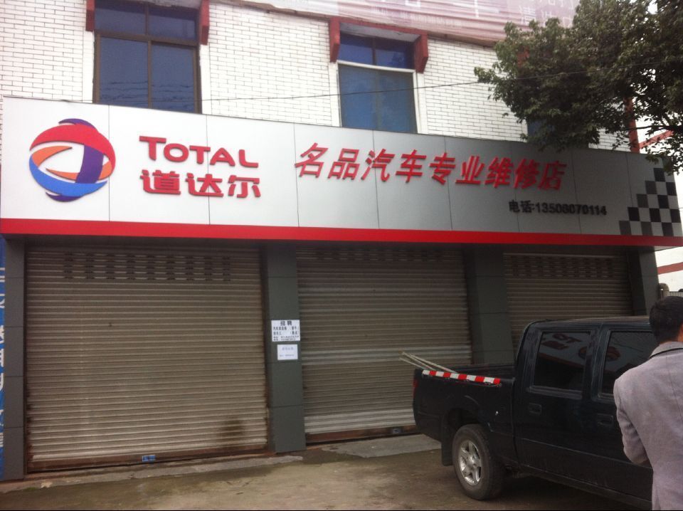 ��������͵���