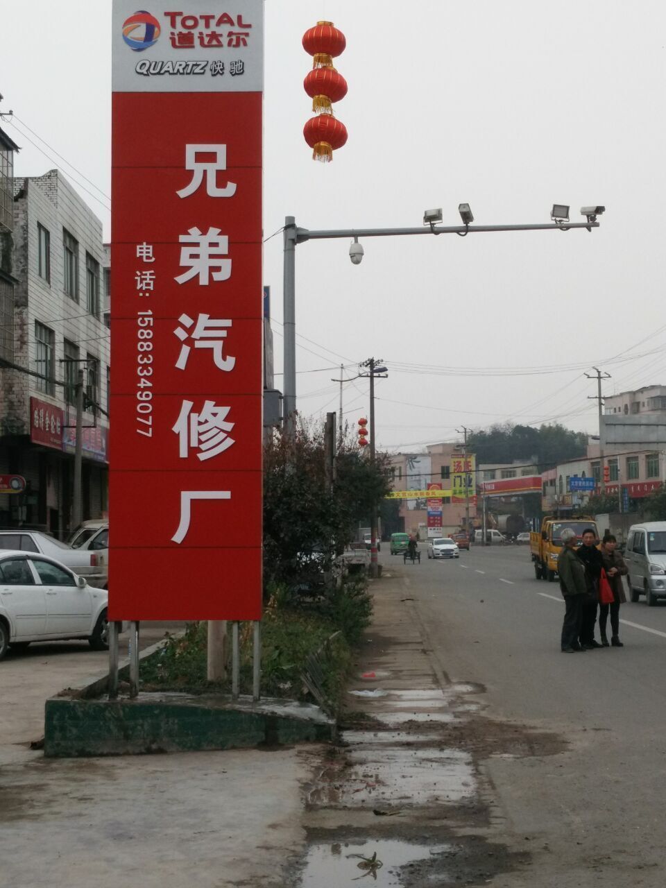 ��������͵���