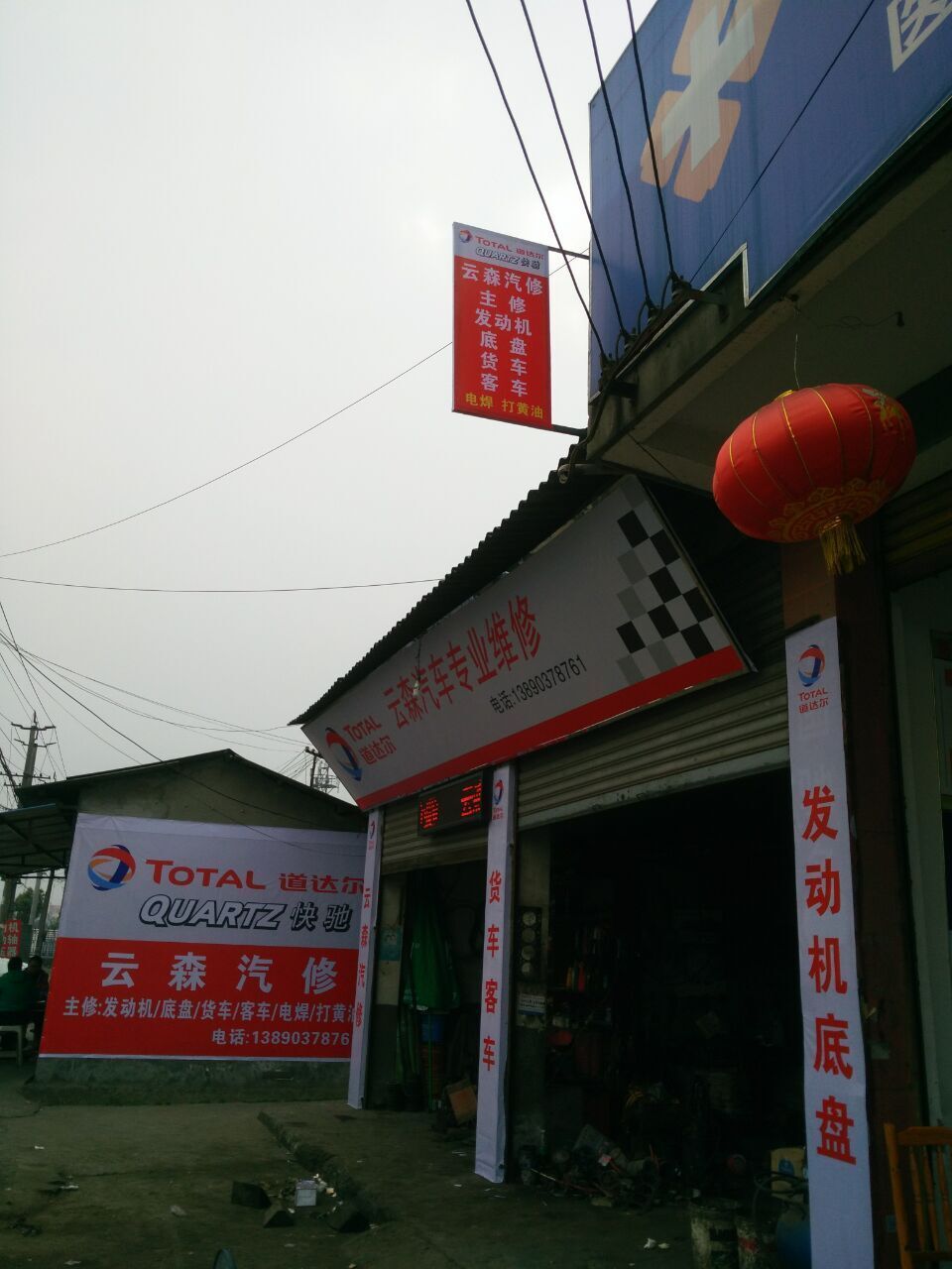 ��������͵���