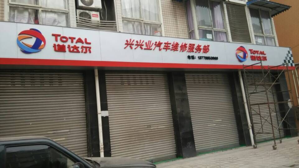 ��������͵���